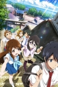 
По ту сторону стекла (2014) 