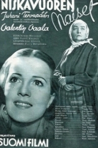 
Женщины Нискавуори (1938) 