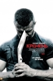 Постер Кремень (2012)