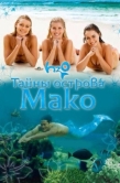 Постер Тайны острова Мако (2013)