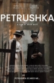 Постер Петрушка (2026)