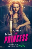 Постер Принцесса (2022)