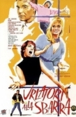 Постер Крикуны перед судом (1960)