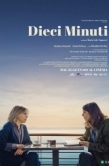 Постер Десять минут (2024)