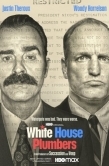 Постер Сантехники Белого дома (2023)