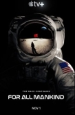 Постер Ради всего человечества (2019)