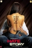 Постер История ненависти (2012)