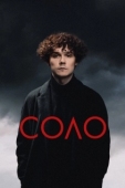 Постер Соло (2024)