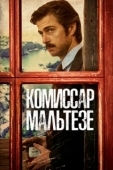 Постер Комиссар Мальтезе (2017)