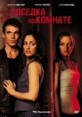 Постер Соседка по комнате (2011)