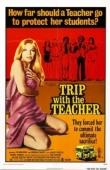 Постер Поездка с учителем (1975)