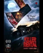 Постер Дом убийств (2025)