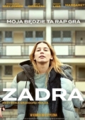 Постер Заноза (2022)