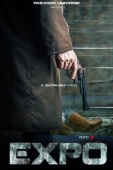 Постер Экспо (2019)