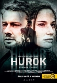 Постер Петля (2016)