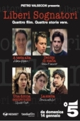 Постер Либеро Грасси (2018)