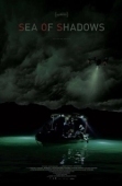 Постер Море теней (2019)