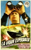 Постер Великая надежда (1955)