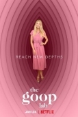 Постер Лаборатория Goop (2020)