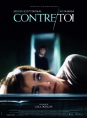 Постер В твоих руках (2010)