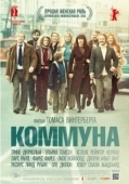 Постер Коммуна (2015)
