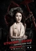 Постер Страшные сказки Бангкока (2019)