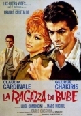 Постер Невеста Бубе (1963)