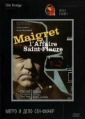 Постер Мегрэ и дело Сен-Фиакр (1959)