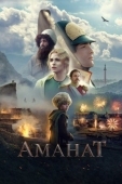 Постер Аманат (2022)