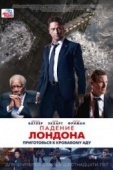 Постер Падение Лондона (2015)