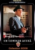 Постер Комиссар полиции обвиняет (1974)
