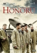 Постер Время чести (2008)