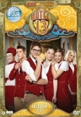 Постер Комната 13 (2012)