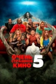 Постер Очень страшное кино 5 (2013)