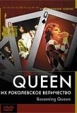 Постер Queen: Их Роколевское величество (2004)