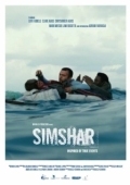 Постер Симшар (2014)