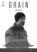 Постер Зерно (2017)