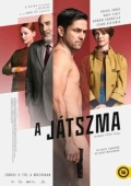 Постер Игра (2022)