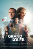 Постер Место под солнцем (2018)