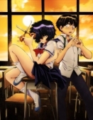 Постер Загадочная девушка Х (2012)