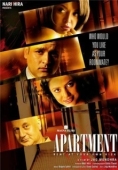 Постер Квартирантка (2010)