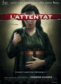 Постер Атака (2012)