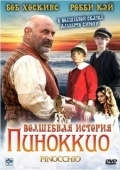 Постер Волшебная история Пиноккио (2008)