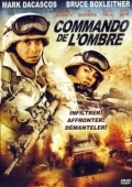 Постер Тени в раю (1986)