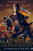 Постер Мат Килау (2022)