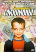 Постер Миллионы (2004)