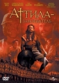 Постер Аттила-завоеватель (2001)