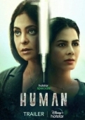 Постер Человек (2022)