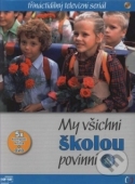 Постер Мы все обязательно посещающие школу (1984)