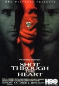 Постер Снайперы (1998)